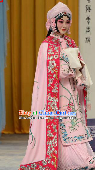 Professional Chinese Traditional Beijing Opera Costume Ancient Imperial Concubine Embroidered Pink Cape for Adults