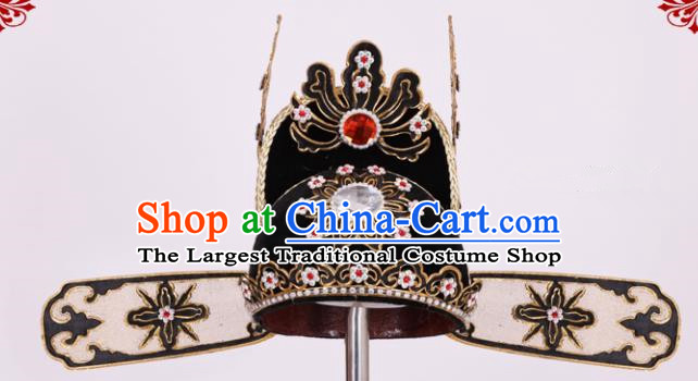 Chinese Traditional Peking Opera Niche Black Hat Classical Beijing Opera Scholar Headwear for Men