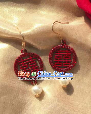 Chinese Traditional Wedding Earrings Classical Bride Red Ear Accessories for Women