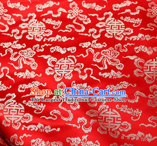 Asian Chinese Traditional Pomegranate Flower Pattern Red Satin Brocade Fabric Tang Suit Silk Material