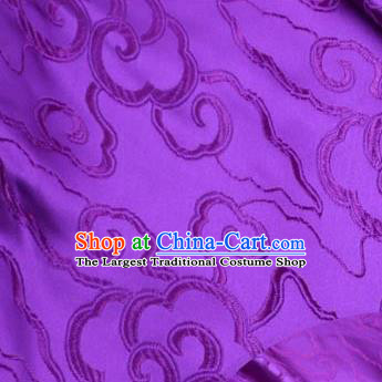 Asian Chinese Traditional Royal Auspicious Clouds Pattern Purple Brocade Fabric Tang Suit Silk Fabric Material