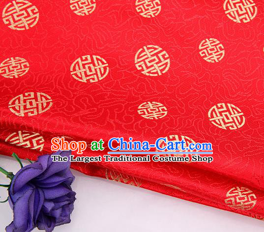 Asian Chinese Traditional Royal Longevity Pattern Red Brocade Fabric Tang Suit Silk Fabric Material