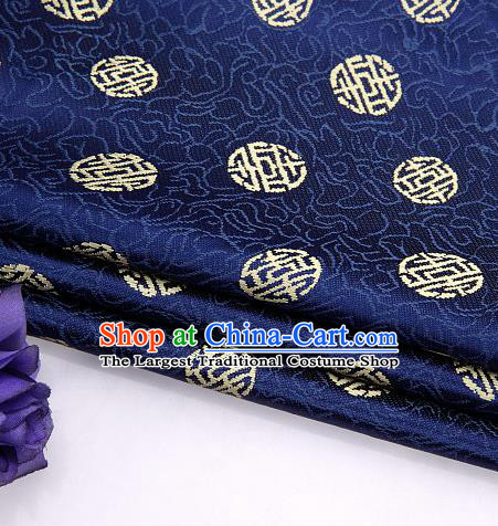 Asian Chinese Traditional Royal Longevity Pattern Navy Brocade Fabric Tang Suit Silk Fabric Material