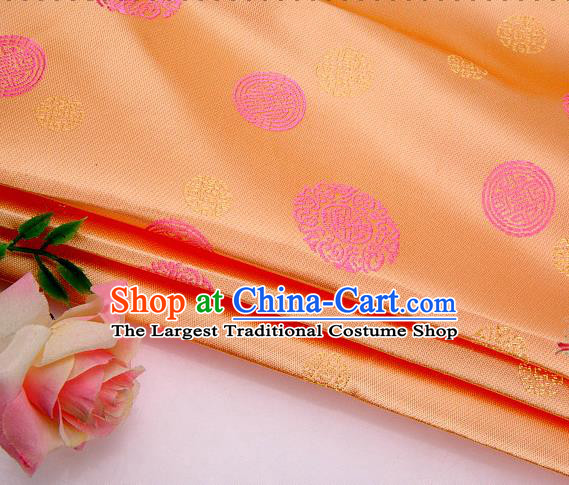 Asian Chinese Traditional Round Pattern Pink Brocade Fabric Tang Suit Silk Fabric Material