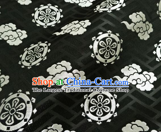 Asian Traditional Kimono Classical Clouds Pattern Black Nishijin Brocade Tapestry Satin Fabric Japanese Silk Material