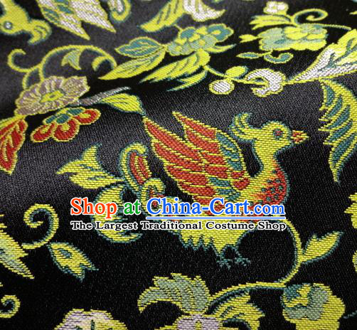 Asian Traditional Baldachin Classical Phoenix Pattern Black Brocade Fabric Japanese Kimono Tapestry Satin Silk Material