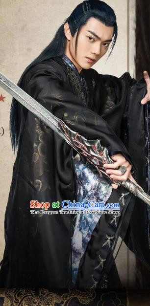 Chinese Ancient Drama Zhao Yao Knight Swordsman Faction Master Replica Costume for Men