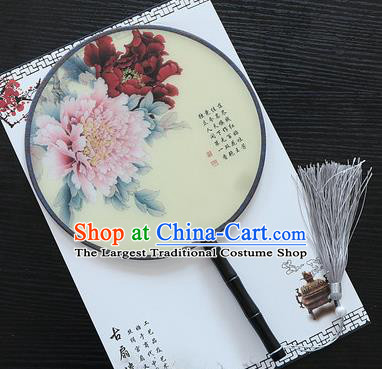 Chinese Traditional Palace Fans Ancient Princess Printing Peony Yellow Round Fans for Women