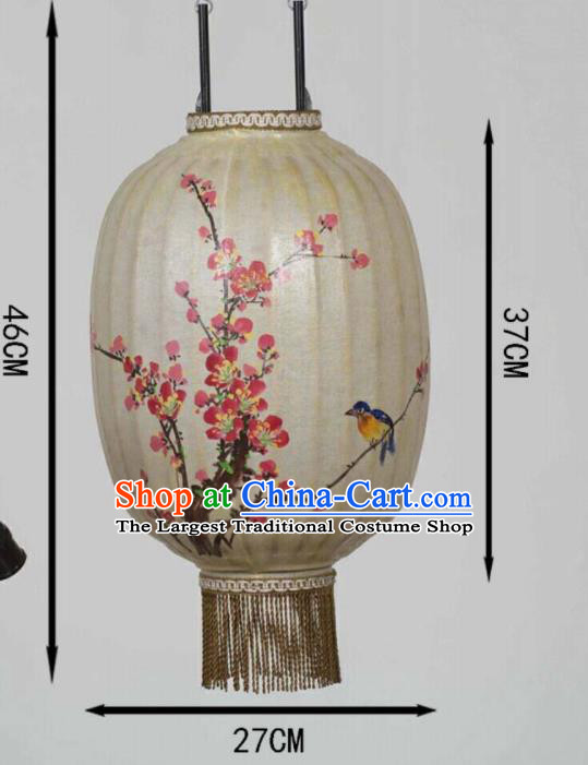 16 Inch Chinese Traditional Handmade Lantern Painting Plum Blossom Bamboo Weaving Palace Lanterns