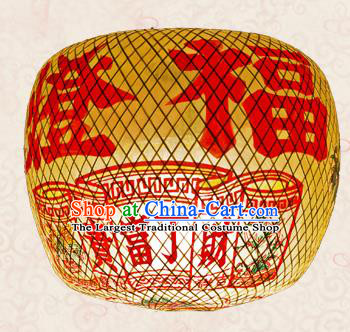 Chinese Traditional Bamboo Weaving Wealth Lantern Handmade Palace Lanterns