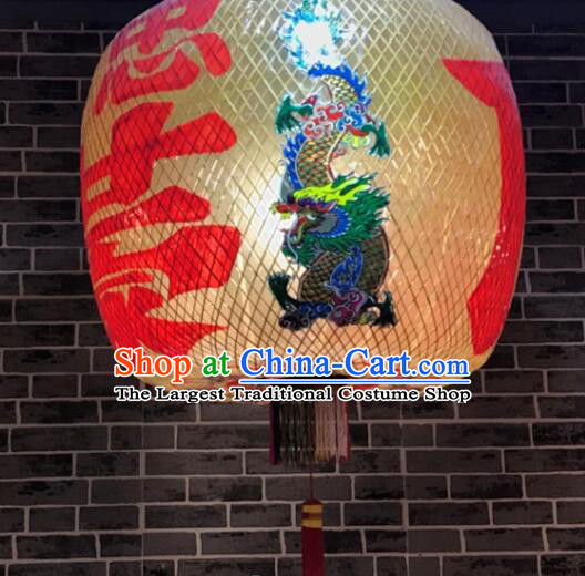 Chinese Traditional Bamboo Weaving Lantern Handmade Dragon Pattern Palace Lanterns