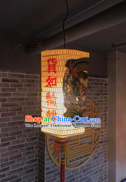 Chinese Traditional Bamboo Weaving Hanging Lantern Handmade Painting Palace Lanterns