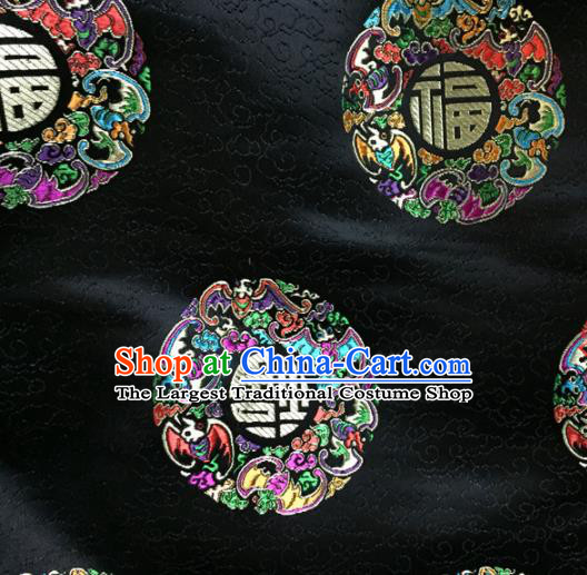 Chinese Traditional Buddhism Bats Fu Pattern Black Brocade Silk Fabric Tibetan Robe Satin Fabric Asian Material