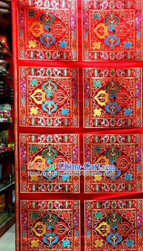 Chinese Traditional Buddhism Cross Pestle Pattern Red Brocade Silk Fabric Tibetan Robe Satin Fabric Asian Material