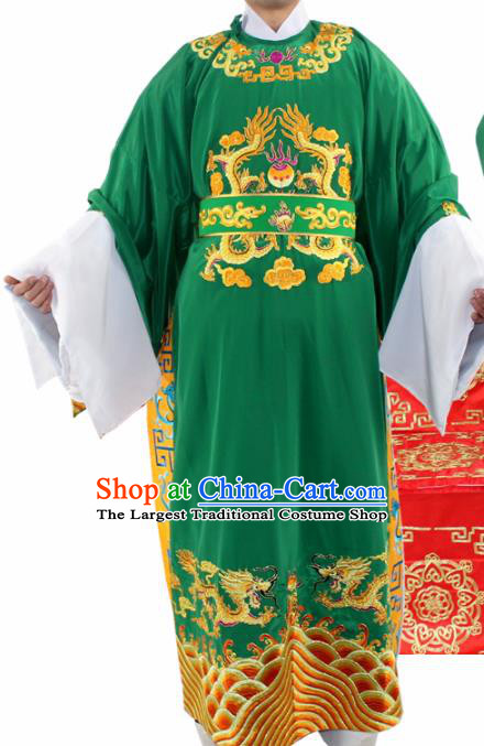 Chinese Ancient Number One Scholar Embroidered Green Robe Traditional Peking Opera Niche Costume for Men