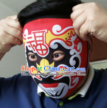 Chinese Traditional Sichuan Opera Prop Face Changing Red Masks Handmade Painting Facial Makeup