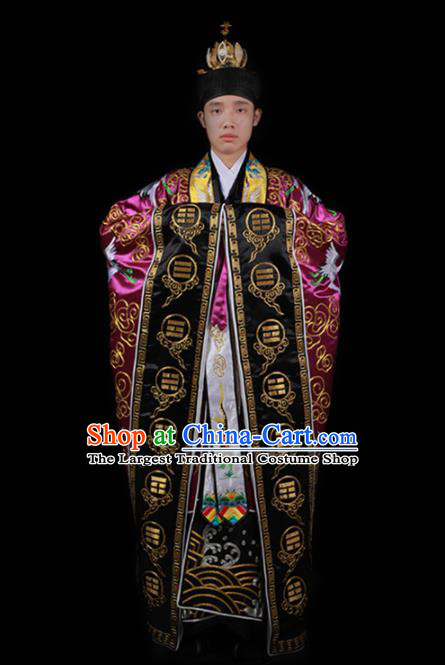 Chinese National Taoism Embroidered Cranes Rosy Cassock Traditional Taoist Priest Rites Costume for Men