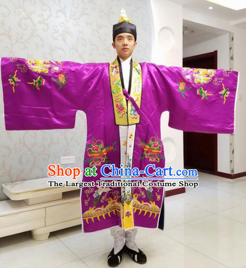 Chinese National Taoism Embroidered Purple Cassock Traditional Taoist Priest Rites Costume for Men