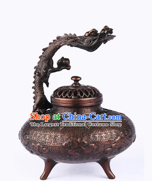 Chinese Traditional Brass Carving Dragon Incense Burner Taoism Bagua Feng Shui Items Censer Decoration