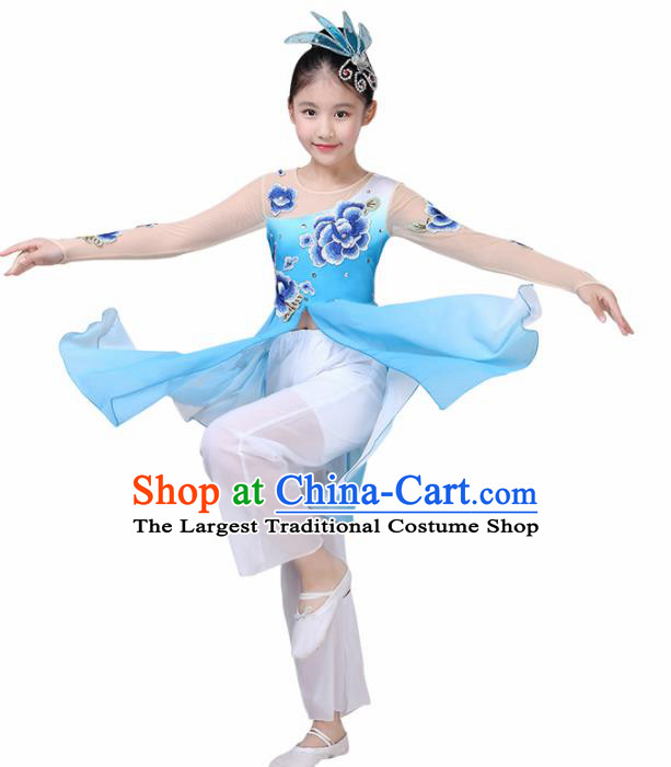 Chinese Traditional Folk Dance Costume Classical Dance Group Dance Blue Dress for Kids