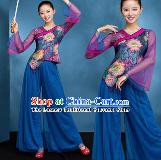 Chinese National Folk Dance Deep Blue Costume Traditional Yangko Dance Fan Dance Clothing for Women