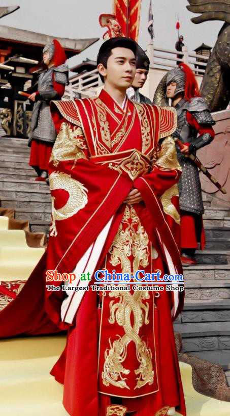 Traditional Chinese Ancient Drama Wedding Replica Costume Tang Dynasty Crown Prince Embroidered Red Hanfu Clothing for Men