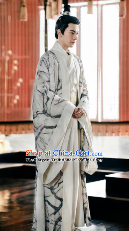 Chinese Ancient Drama Nobility Childe Costume Tang Dynasty Prince Historical Clothing for Men