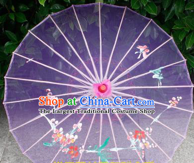 Handmade Printing Plum Blossom Purple Oiled Paper Umbrellas Chinese Traditional Ancient Princess Umbrella
