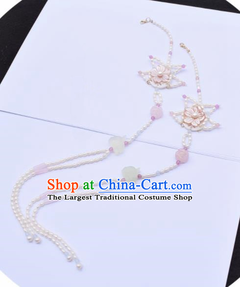 Handmade Chinese Ancient Princess Tassel Pendant Traditional Hanfu Pearls Waist Accessories for Women