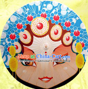 Chinese Traditional Handmade Printing Umbrellas Ancient Beijing Opera Oiled Paper Umbrella