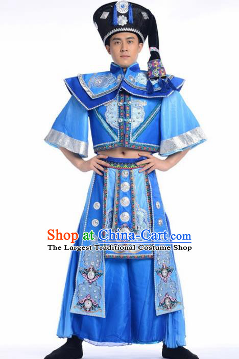 Chinese Miao Nationality Ethnic Dance Costume Traditional Hmong Minority Dance Blue Clothing for Men