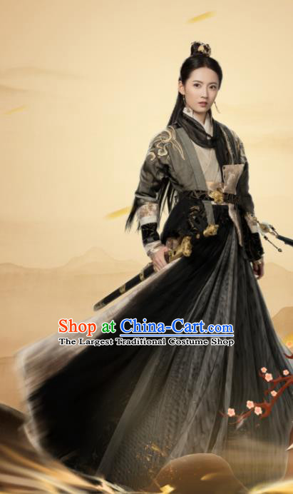 Chinese Ancient Yuan Dynasty Swordswoman Princess Drama Relying on Heaven to Slaughter Dragons Historical Costume for Women