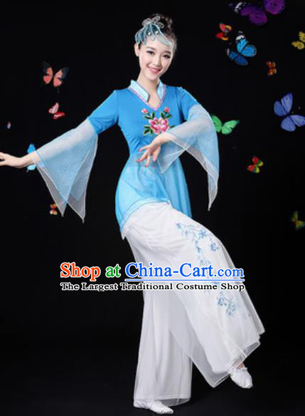 Traditional Chinese Yangko Dance Blue Veil Clothing Folk Dance Fan Dance Stage Performance Costume for Women