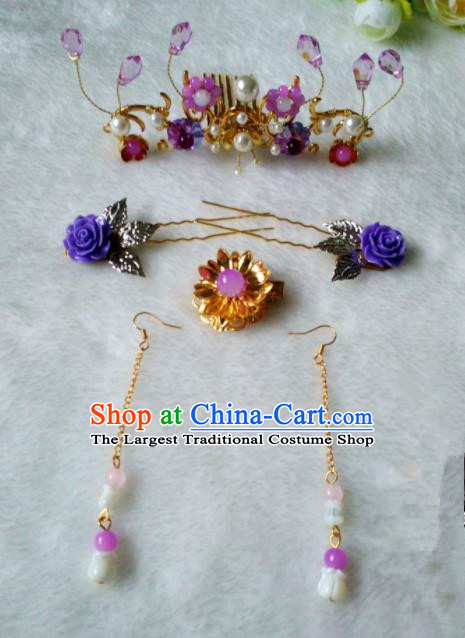 Chinese Handmade Hanfu Palace Purple Crystal Hair Comb Hairpins Traditional Ancient Princess Hair Accessories for Women