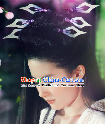 Handmade Chinese Wedding Hair Clip Traditional Hanfu Hairpins Ancient Ming Dynasty Princess Hair Accessories for Women