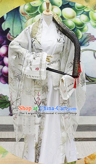 Chinese Traditional Cosplay Nobility Childe Costume Ancient Swordsman Hanfu Clothing for Men