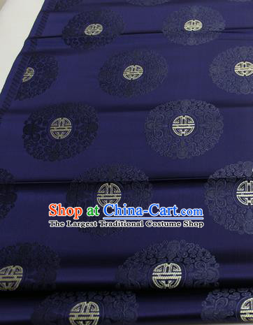 Asian Chinese Traditional Tang Suit Royal Pattern Navy Brocade Satin Fabric Material Classical Silk Fabric