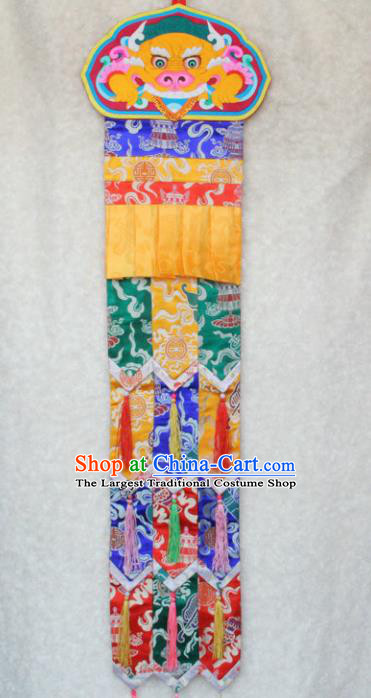 Chinese Traditional Buddhist Temple Brocade Streamer Tibetan Buddhism Portiere Decoration