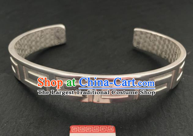 Chinese Traditional Mongol Nationality Bracelet Mongolian Ethnic Sliver Carving Bangle Accessories for Women