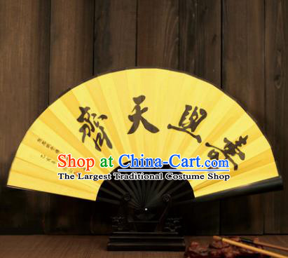 Chinese Traditional Folding Fans Classical Accordion Yellow Silk Fans for Women