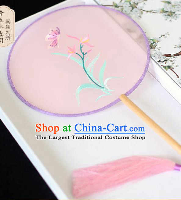 Chinese Traditional Embroidered Orchid Butterfly Pink Round Fans Classical Hanfu Palace Fans for Women