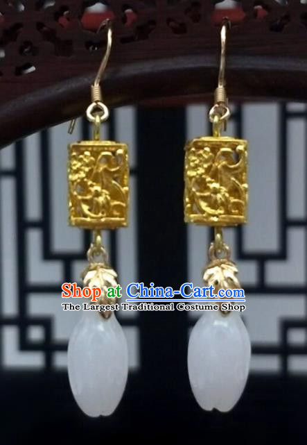 Traditional Chinese Ancient Wedding Hanfu Magnolia Earrings Handmade Jewelry Accessories for Women