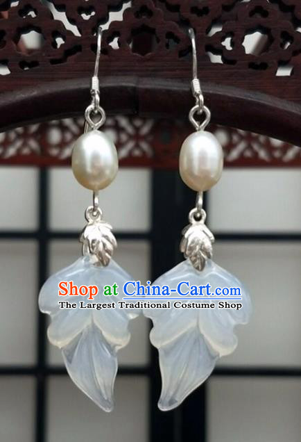 Traditional Chinese Ancient Hanfu Leaf Pearl Earrings Handmade Wedding Jewelry Accessories for Women