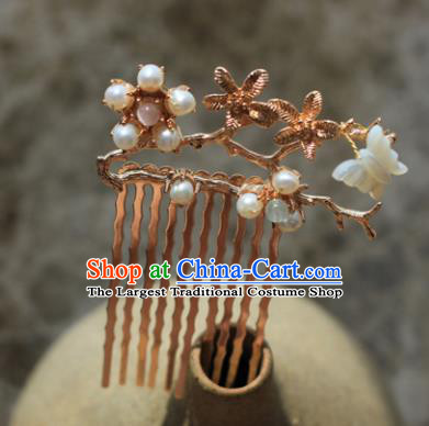 Traditional Chinese Ancient Queen Hanfu Golden Hair Comb Hairpins Handmade Wedding Hair Accessories for Women