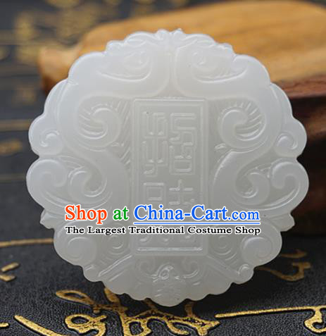 Chinese Handmade Carving White Jade Pendant Jewelry Accessories Ancient Traditional Jade Craft Decoration