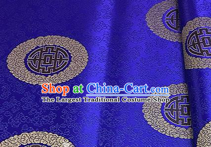 Asian Chinese Traditional Longevity Pattern Design Royalblue Brocade Fabric Silk Fabric Chinese Fabric Asian Material