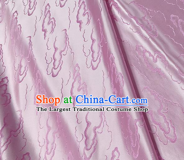 Traditional Chinese Classical Auspicious Clouds Pattern Design Fabric Pink Brocade Tang Suit Satin Drapery Asian Silk Material