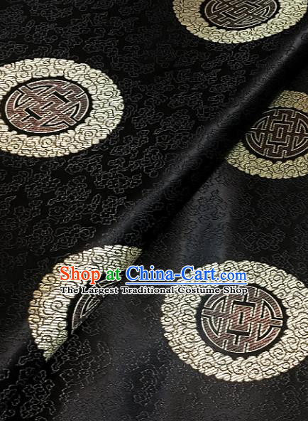 Traditional Chinese Longevity Pattern Design Black Brocade Classical Satin Drapery Asian Tang Suit Silk Fabric Material