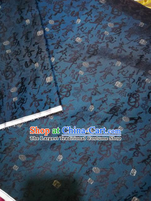 Asian Chinese Classical Calligraphy Pattern Design Navy Brocade Fabric Traditional Tang Suit Satin Drapery Silk Material