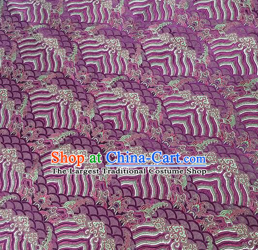 Traditional Chinese Classical Waves Pattern Design Fabric Purple Brocade Tang Suit Satin Drapery Asian Silk Material